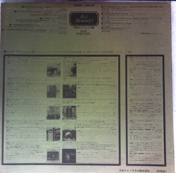 Various - Jazz Attention '75 (LP, Comp, Promo, Smplr)