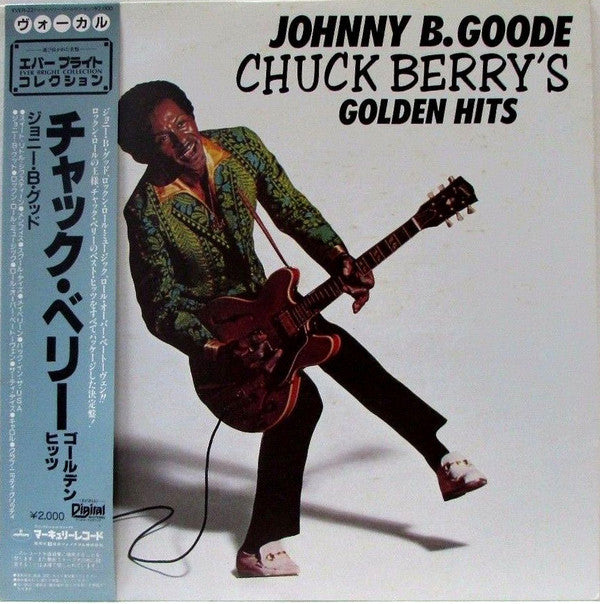 Chuck Berry - Johnny B. Goode Chuck Berry's Golden Hits(LP, Album, RE)