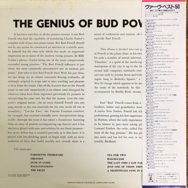 Bud Powell - The Genius of Bud Powell (LP, Album, Mono, RE)