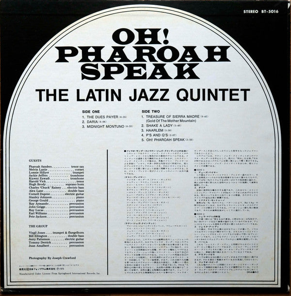Latin Jazz Quintet - Oh! Pharoah Speak(LP, Album)