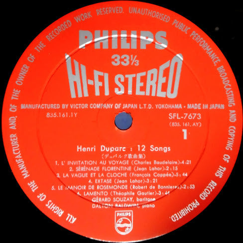 Henri Duparc - Mélodies = デュパルク歌曲集(LP, Album)