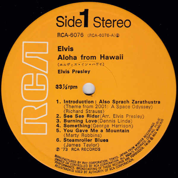 Elvis* - Aloha From Hawaii Via Satellite (2xLP, Album, RE, Gat)