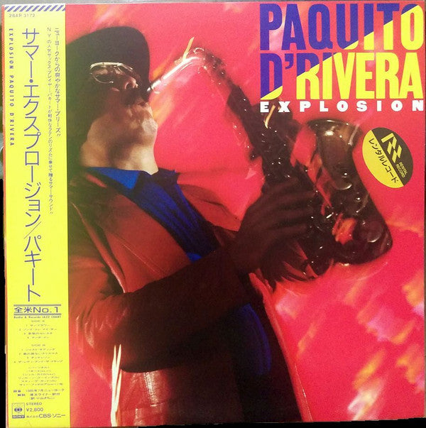 Paquito D'Rivera - Explosion (LP, Album)