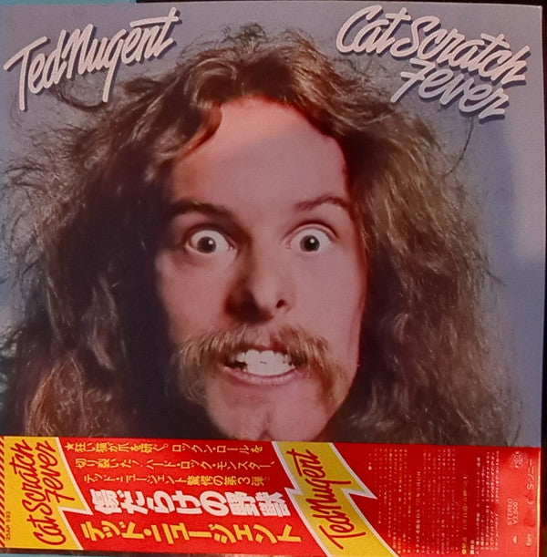 Ted Nugent - Cat Scratch Fever (LP, Album, Promo, Gat)