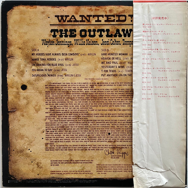 Waylon Jennings - Wanted! The Outlaws(LP, Album)