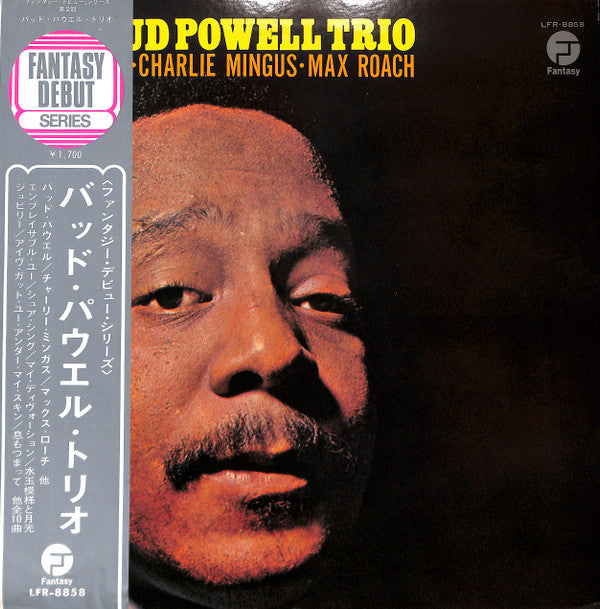Bud Powell Trio* - The Bud Powell Trio (LP, Album, RE)