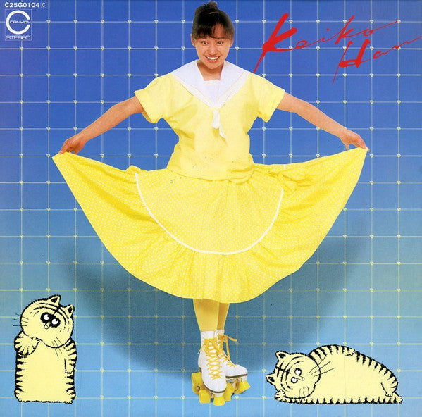 Keiko Han - Keiko Han (LP, Album)