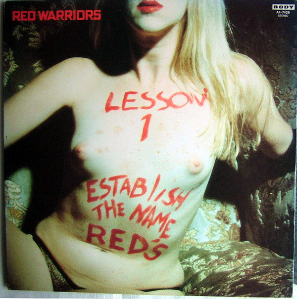 Red Warriors - Lesson 1 (LP, Album)
