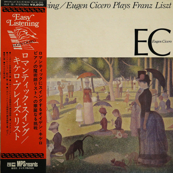 Eugen Cicero - Romantic Swing - Eugen Cicero Plays Franz Liszt(LP, RE)