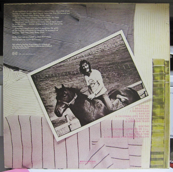 Denny Laine - Holly Days (LP, Album, Promo)