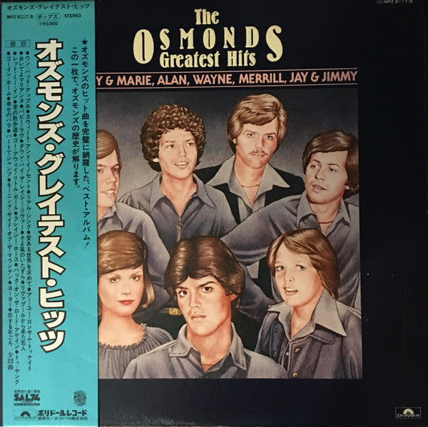 The Osmonds - The Osmonds Greatest Hits (2x12"", Comp)