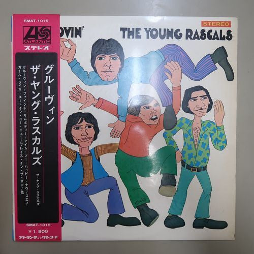 The Young Rascals - Groovin' (LP, Album)