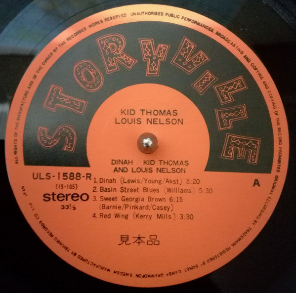 Kid Thomas* And Louis Nelson (2) - Dinah (LP, Promo)
