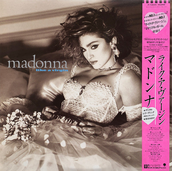 Madonna - Like A Virgin (LP, Album, RE)