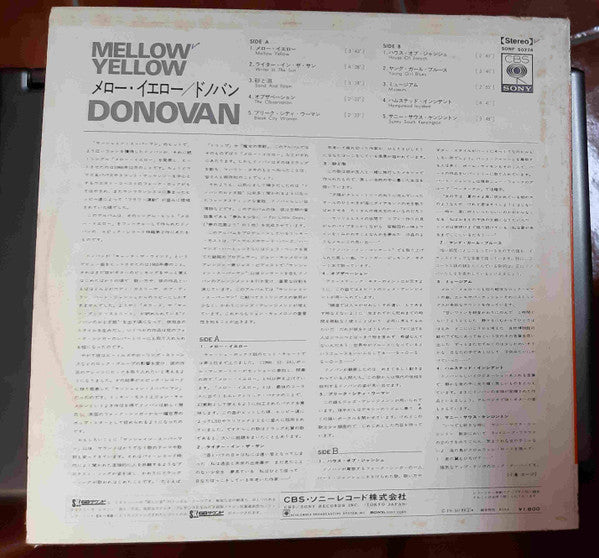 Donovan - Mellow Yellow (LP, Album)
