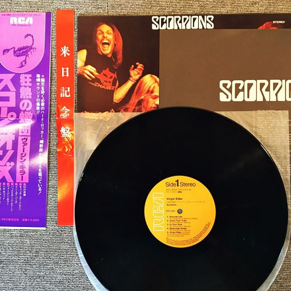 Scorpions - Virgin Killer (LP, Album, RE)