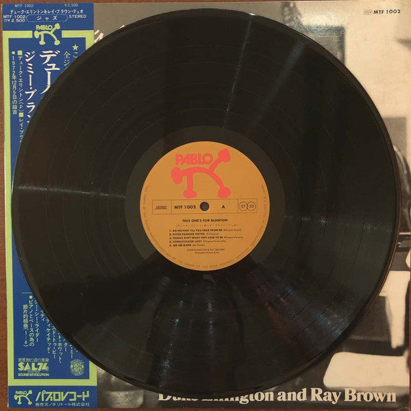 Duke Ellington - Ray Brown - This One's For Blanton (LP, Album)