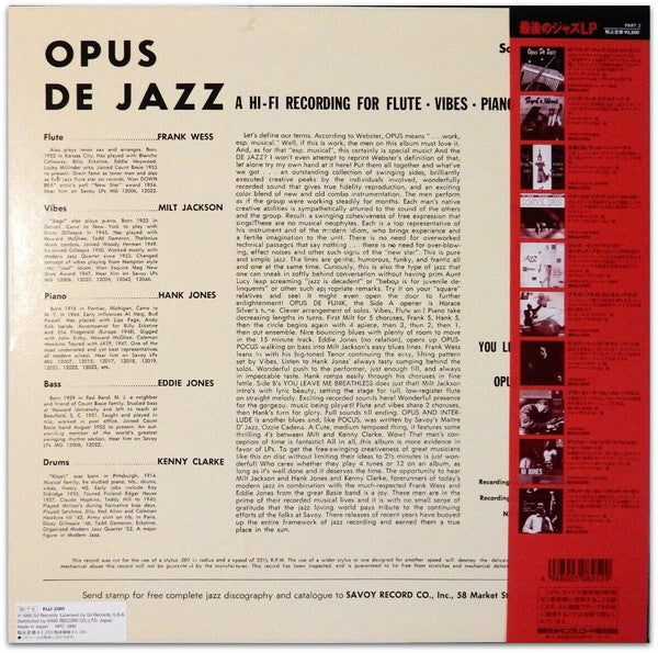 Milt Jackson - Opus De Jazz(LP, Album)