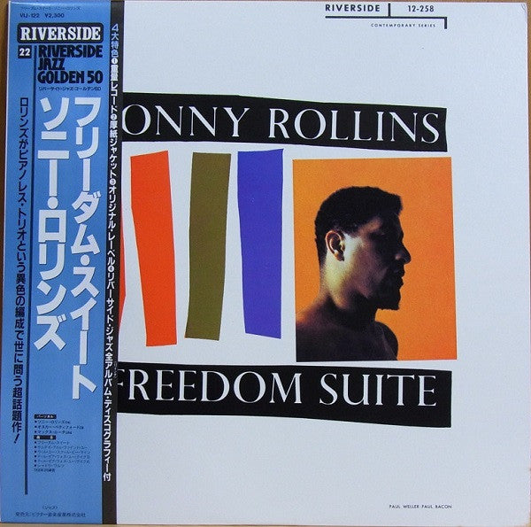 Sonny Rollins - Freedom Suite (LP, Album, Mono, RE)
