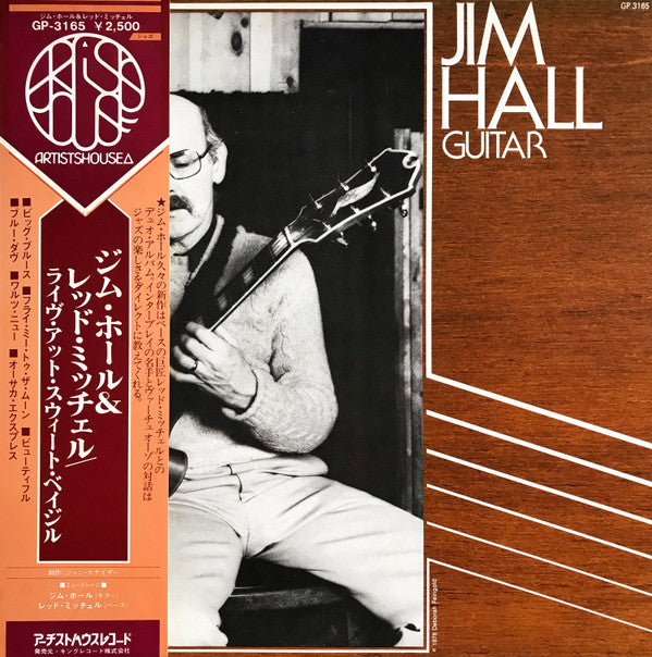 Jim Hall - ジム・ホール＆レッド・ミッチェル \ 甘いバジルに住む(LP, Album, Gat)