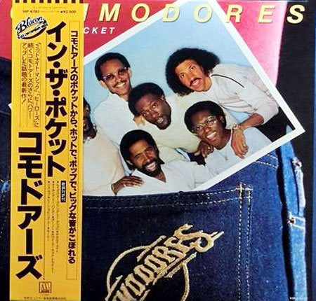 Commodores - In The Pocket (LP, Album)
