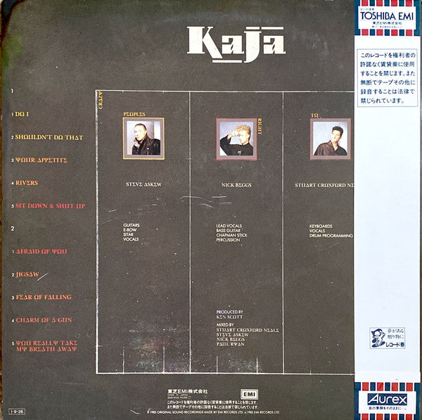 Kaja - Crazy Peoples Right To Speak (LP, Album)