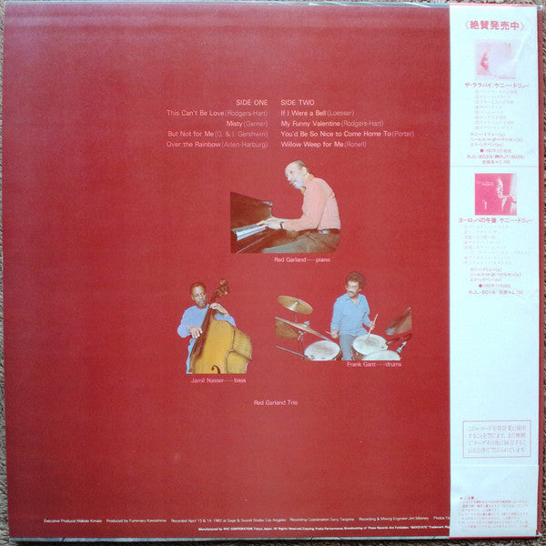 Red Garland Trio* - Misty Red (LP, Album)