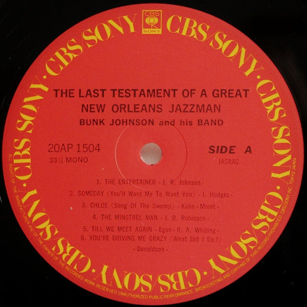 Bunk Johnson - The Last Testament Of A Great New Orleans Jazzman(LP...