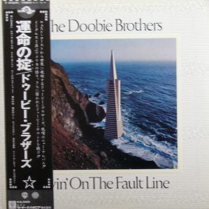 The Doobie Brothers - Livin' On The Fault Line (LP, Album)