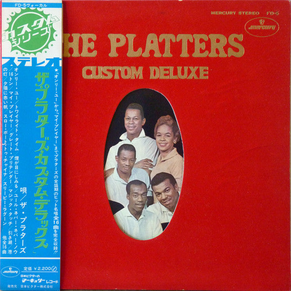 The Platters - Custom Deluxe (LP, Comp)