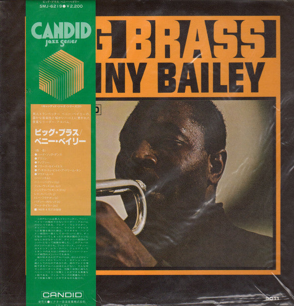 Benny Bailey - Big Brass (LP, Album, RE)
