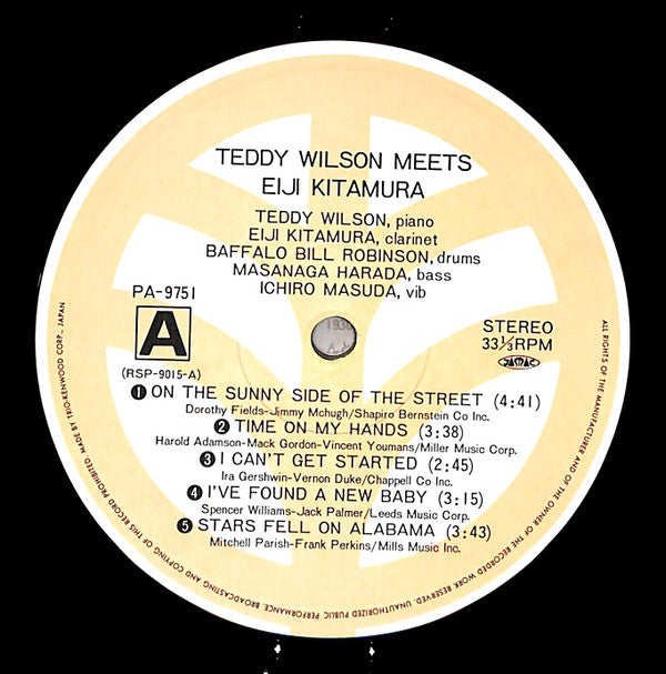 Teddy Wilson - Teddy Wilson Meets Eiji Kitamura(LP, Album, RE)