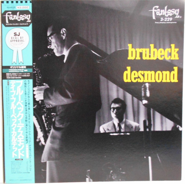 The Dave Brubeck Quartet - Brubeck Desmond(LP, Comp, Mono, RE, Red)