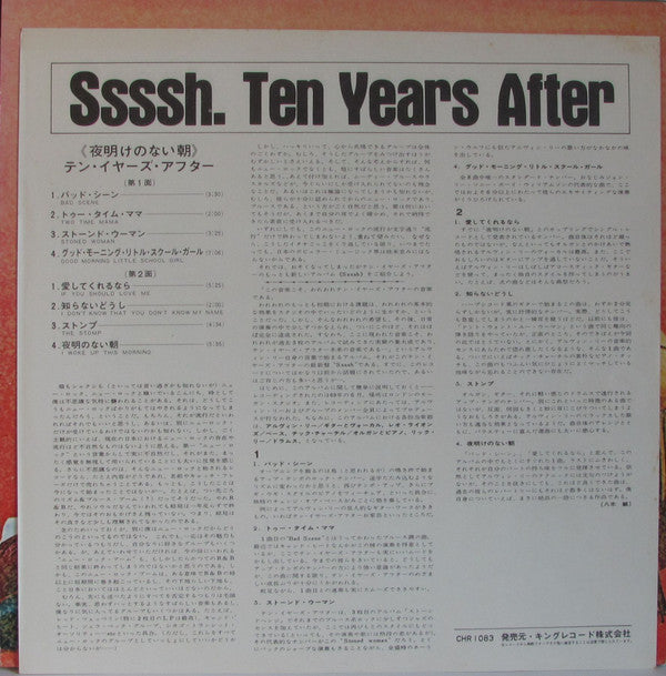 Ten Years After - Ssssh (LP, Album, Gat)