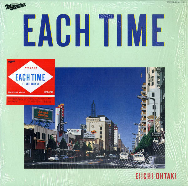 Eiichi Ohtaki - Each Time (LP, Album)