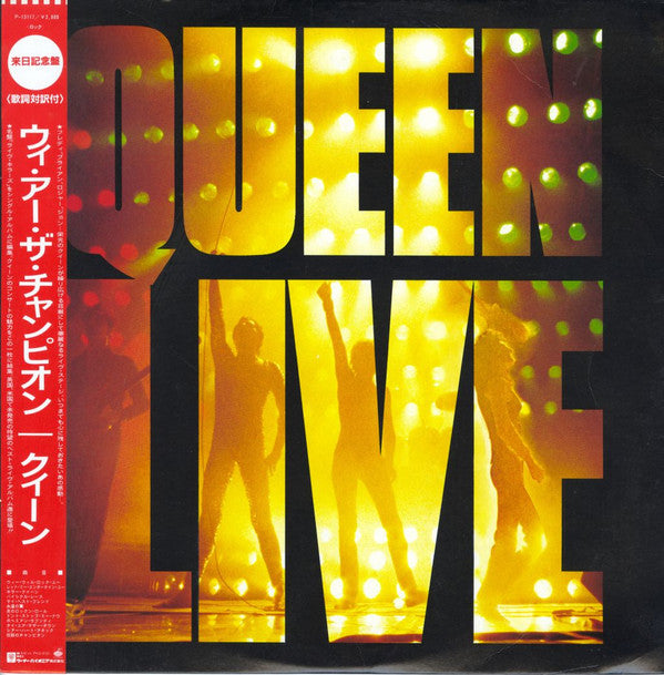 Queen - Live (LP, Album)