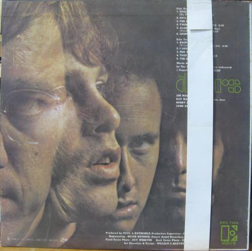 The Doors - The Doors (LP, Album, RE)