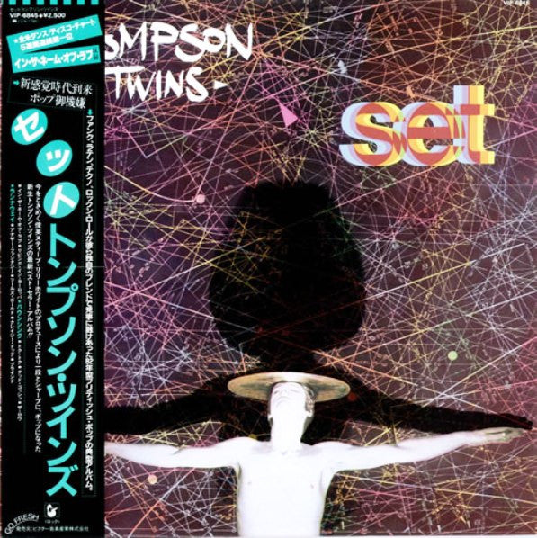 Thompson Twins - Set (LP, Album, Promo)