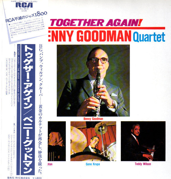 The Benny Goodman Quartet - Together Again! (LP, Album, RE)