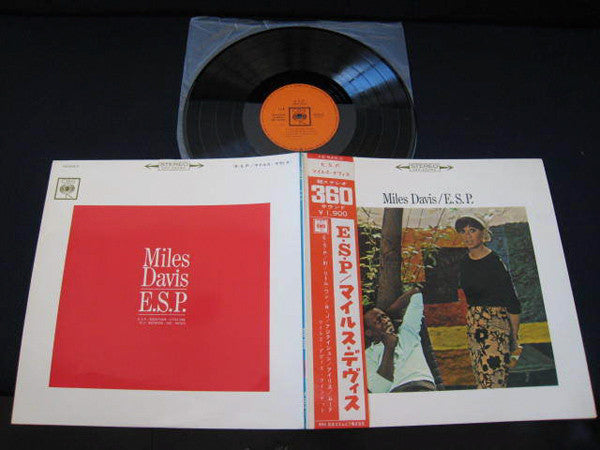 Miles Davis - E.S.P. (LP, Album, Gat)