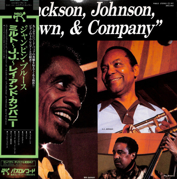 Milt Jackson - Jackson, Johnson, Brown, & Company(LP, Album)