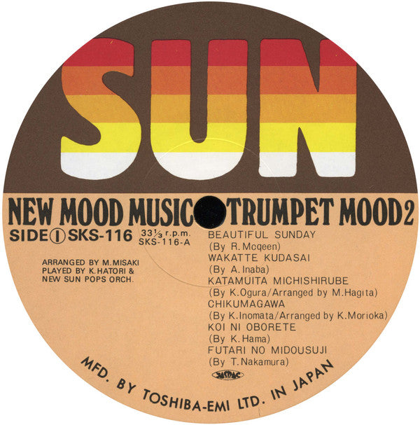 New Sun Pops Orchestra - Trumpet Mood 2 (LP, Album)
