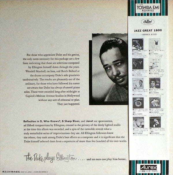 Duke Ellington - The Duke Plays Ellington (LP, Album, Mono, RE)