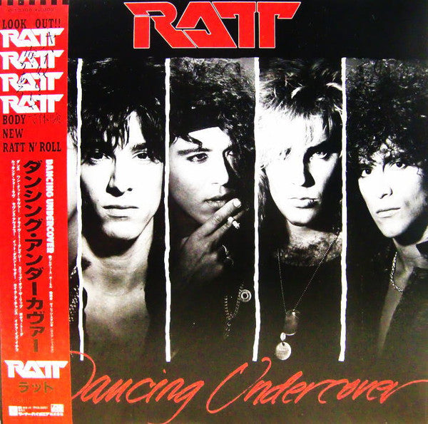 Ratt - Dancing Undercover (LP, Album)