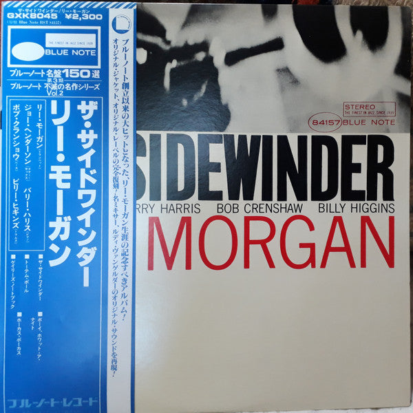 Lee Morgan - The Sidewinder (LP, Album, RE)