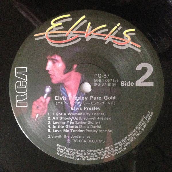 Elvis Presley - Pure Gold (LP, Comp)