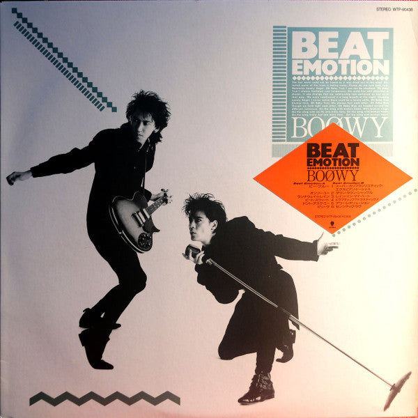 Boøwy - Beat Emotion (LP, Album)