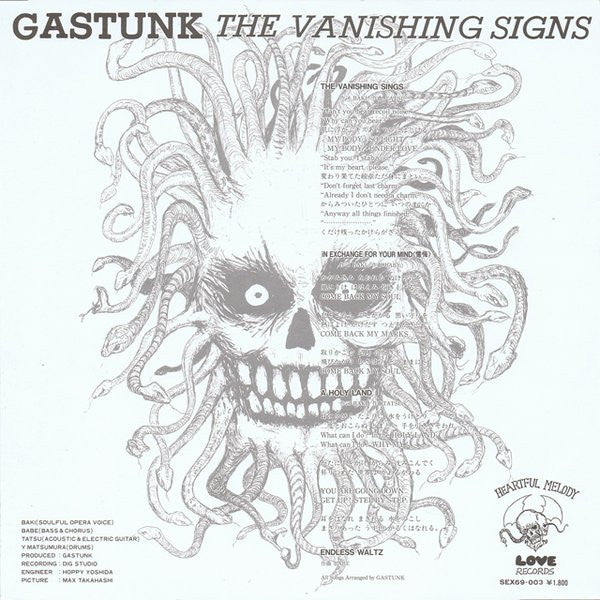 GASTUNK THE VANISHING SIGNS 12inch