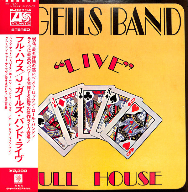 The J. Geils Band - ""Live"" Full House (LP)