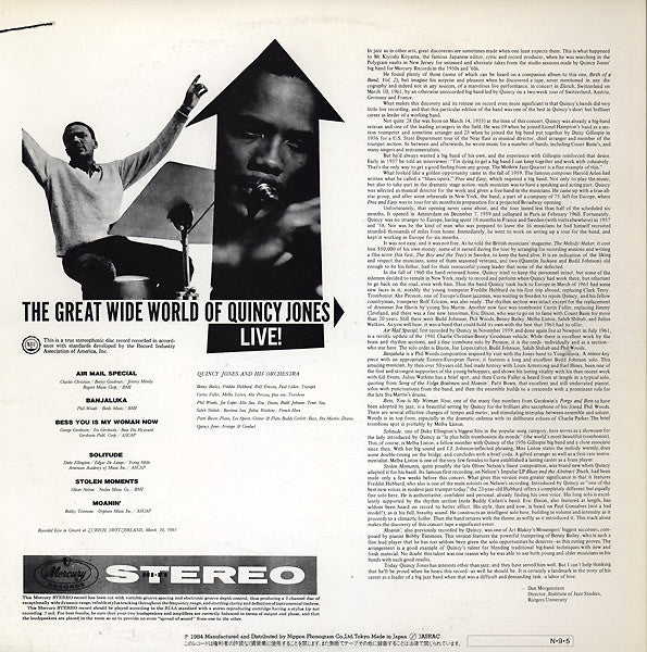 Quincy Jones - The Great Wide World Of Quincy Jones: Live! (LP)